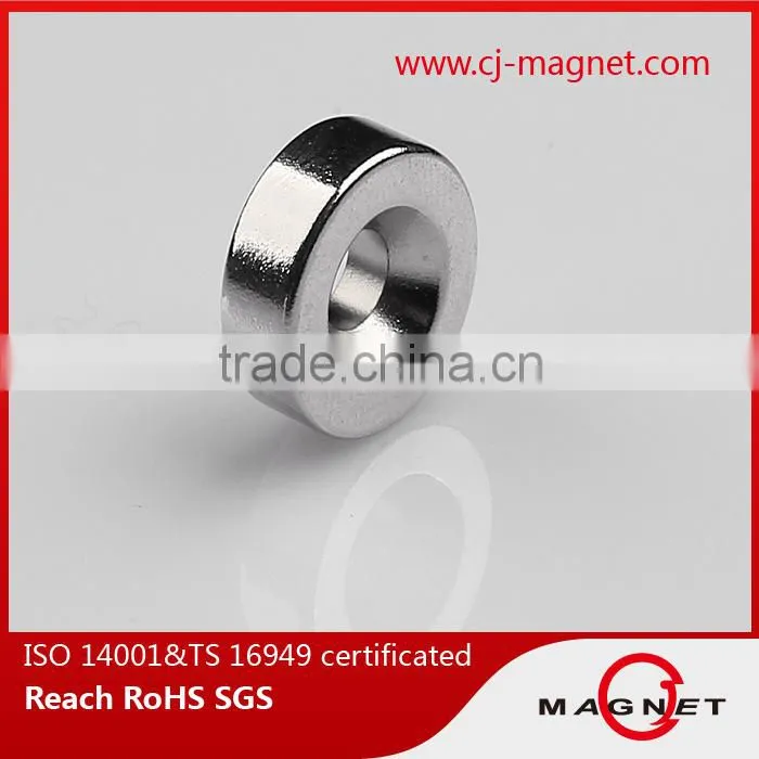China manufacture N52 neodymium hard disc magnets for sale for clothing