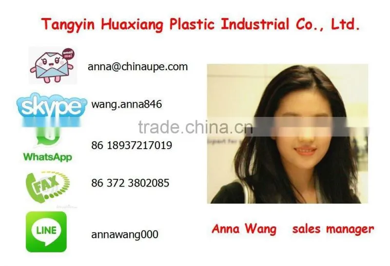 Customized Synthetic Ice Rink and OEM UHMWPE Sheet Ice Skating