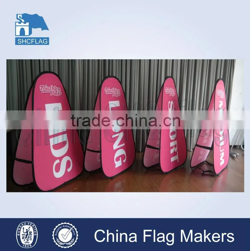 Floding pop up a frame banner