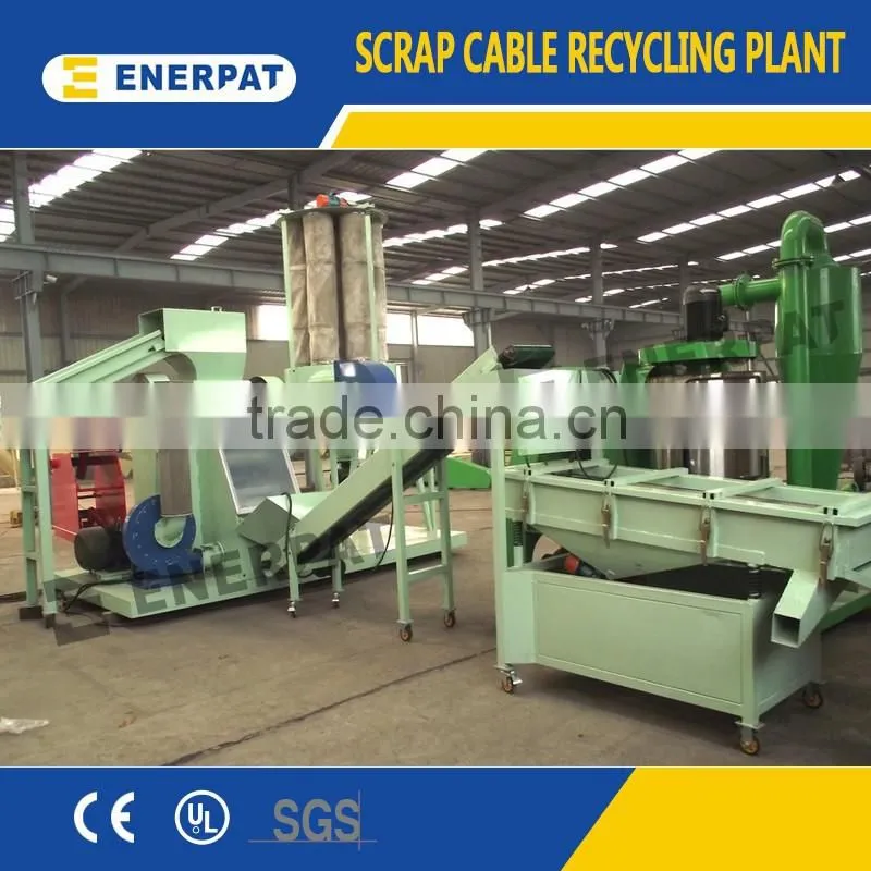 CE Certification Copper Wire Granulator
