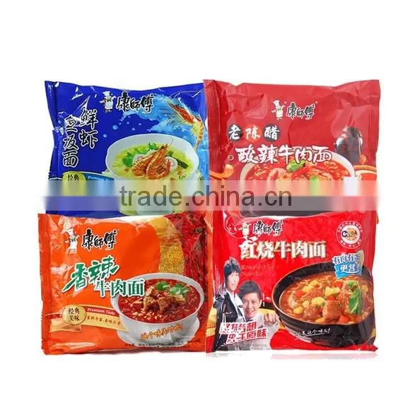 Plastic food printed packaging bag for noodles/plastic packaging film for instant noodles/spaghetti pasta packaging