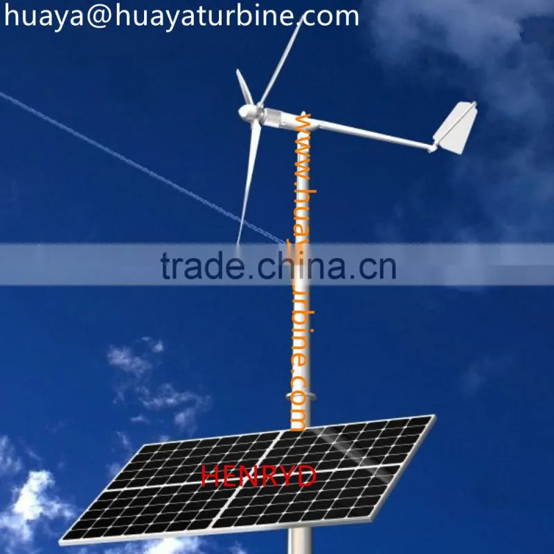 POP! 1000w 2000w 3000w 5000W wind generator for wind solar hybrid system,solar wind hybrid power system 1kw 2kw 3kw 5kw 8kw 10kw