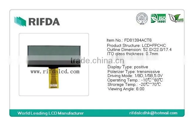 15X1 character cog lcd display module