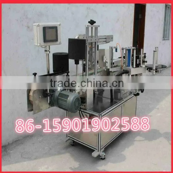 alibaba expressed plastic jars/bottles labeling machine