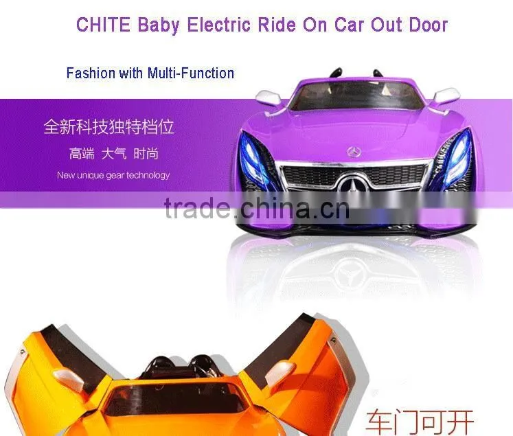 2016 Kids Remote Control Electric Baby Ride on Toys Car
