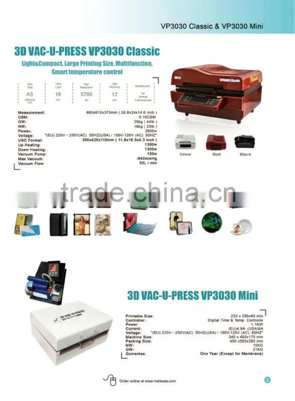 3D Air Forced Vacuum Sublimation Heating Machine