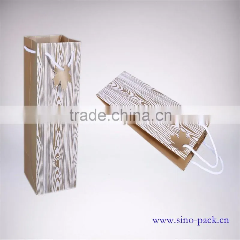 recycled paper food packaging bags