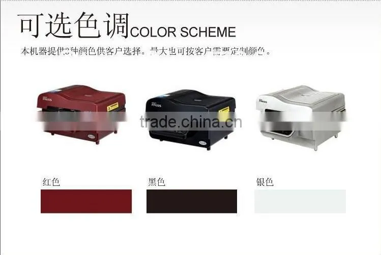 Sunmeta 3d sublimacion heat press machine ,coffee mug printing machine st3042