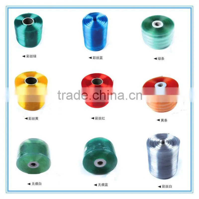 wholesales high quality super clear soft door curtain