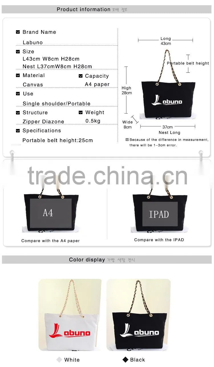 2015 Alibaba Supplier lady fashion designer canvas handbag