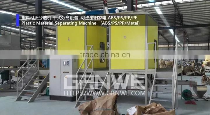 Engineers available to service machine oversea High efficient ABS PC PS Plastic Recycling Washing Line