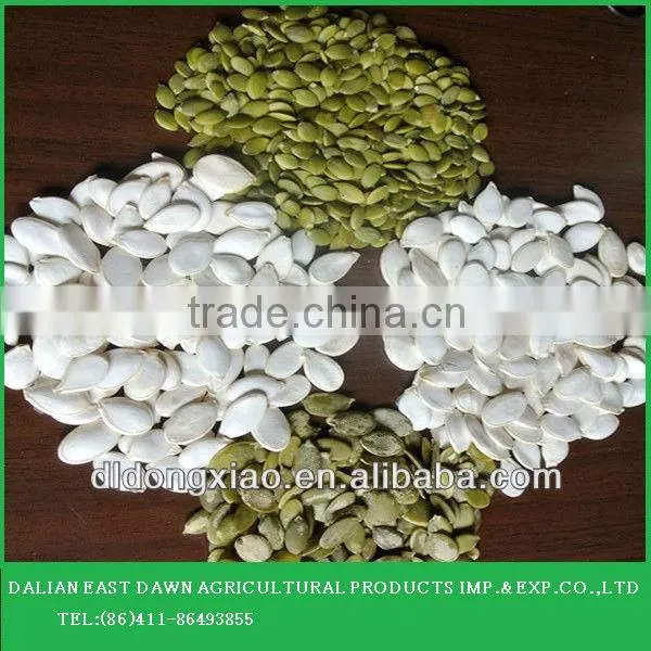 Online Market for Non-edible Seeds, High Quality Sunshine Pumpkin Seeds