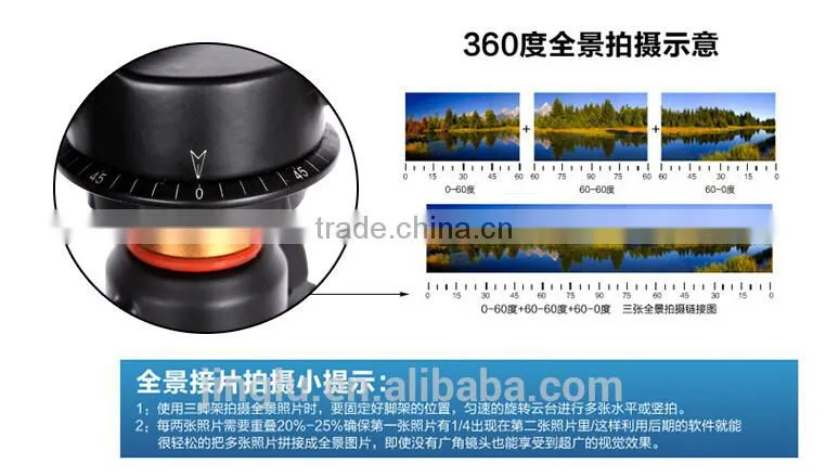 QZSD-472 professional forged tripod camera Tripod monopod