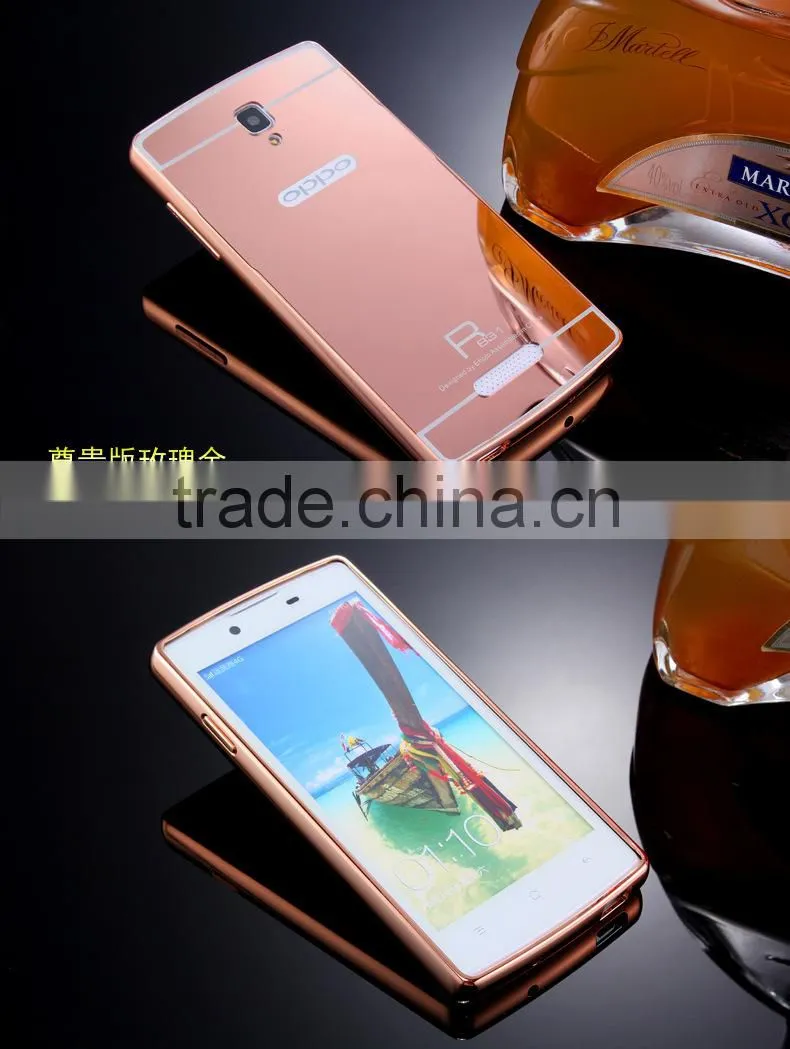Factory Wholesale Metal Bumper Mirror Back Flare Phone Case For OPPO 831