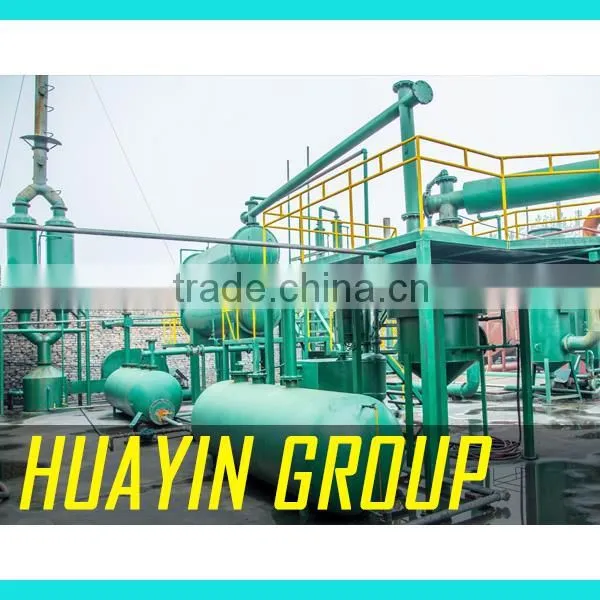 1500USD daily profit waste tires oil refining equipment