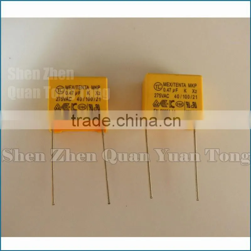 Capacitors 275V 0.47UF DIP