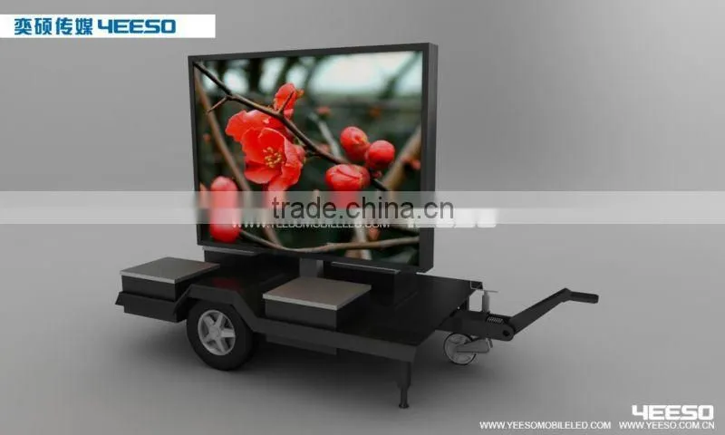 2013 YES-T1 outdoor advertising trailer,mini series T1