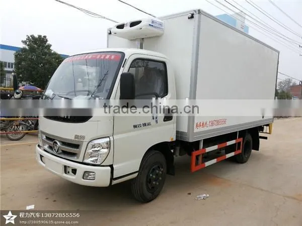 chang'an small refrigerator box truck 1000Kg cold truck