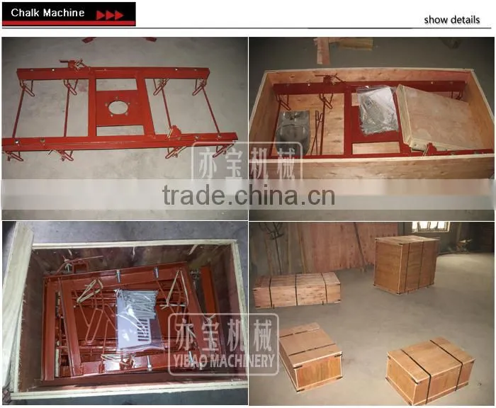 YB800-2 Chalk Making Machine China