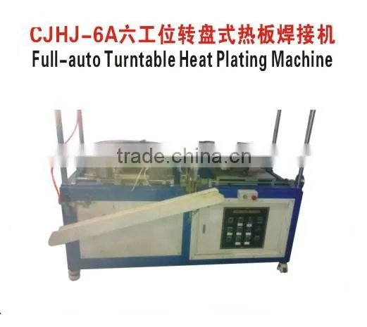 High Frequency Air Filter making Machine Drop safe air filter