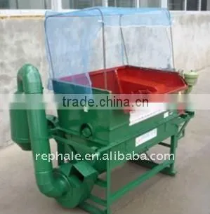 Multifunctional Grain Threshing Machine