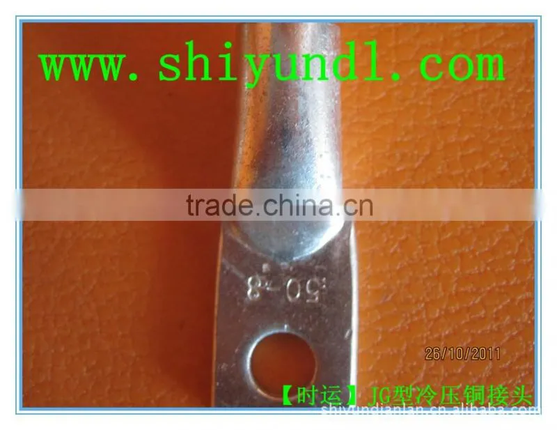 needle shape terminal