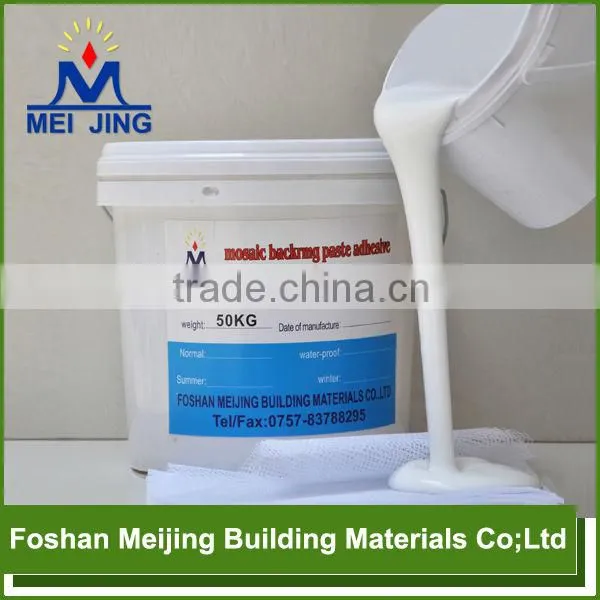 adhesive kitchen tiles for mosaic making