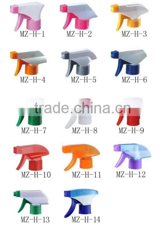 MZ-H-1 Bottles Usage and Pump Sprayer Type triger sprayer
