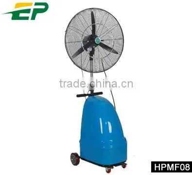 26 Inch High Pressure Misting Water Fan
