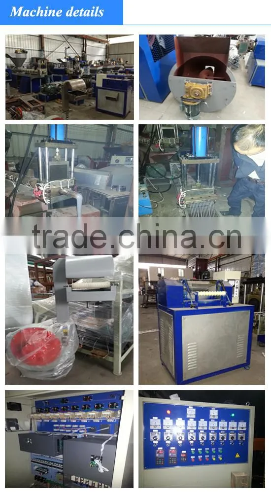 double stage plastic pelletizing machine