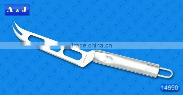 Kitchen Gadget Butter Knife