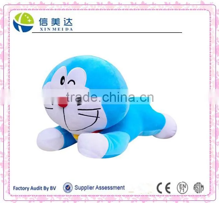 Custom duolaameng plush and stuffed toy