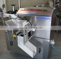 Tube Labelling Machine Supplier