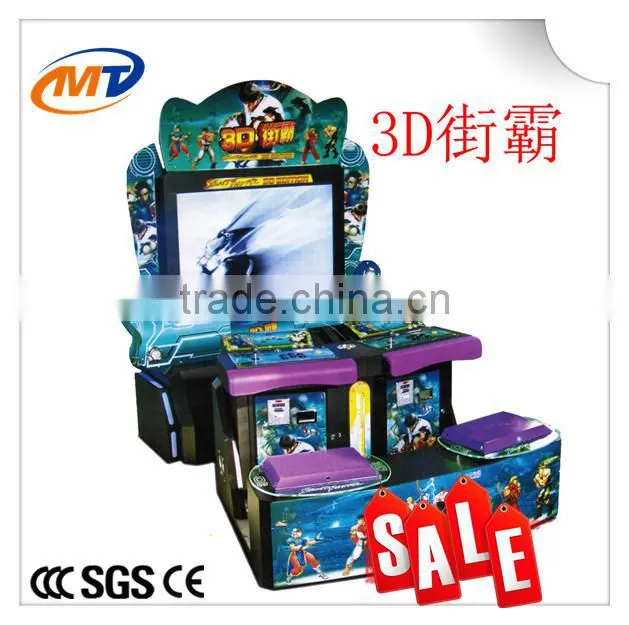 Tekken Fighting simulator Game machine electronic game machine
