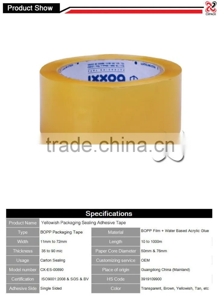 High Quality Adhesive Colored Gold Yellowwish Tape For Bag Sealing Manufactory