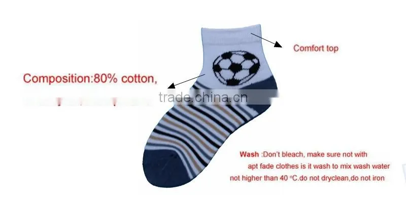 lonati sock machines