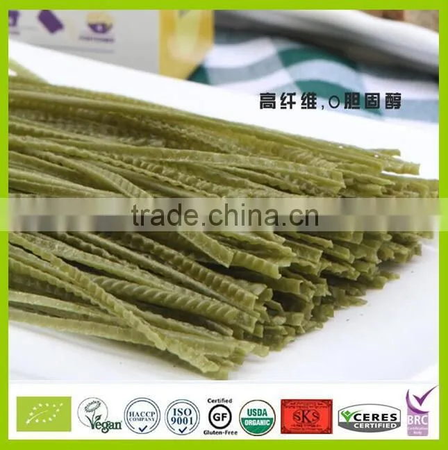 organic adzuki bean pasta free sample
