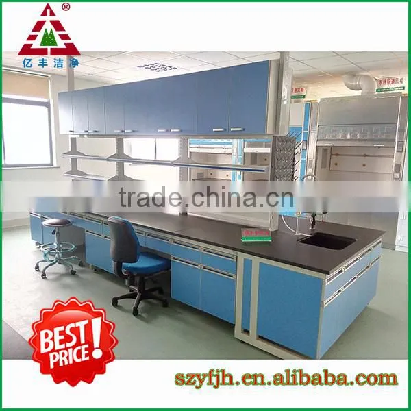 Technology Lab Table,Lab Furniture, Lab Benches and Lab Workstations