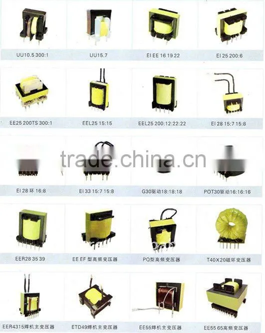 electronic ferrite transformer