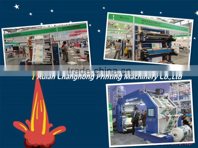 Plastic Garbage bag and T-shirt bag making machine Manufacturer