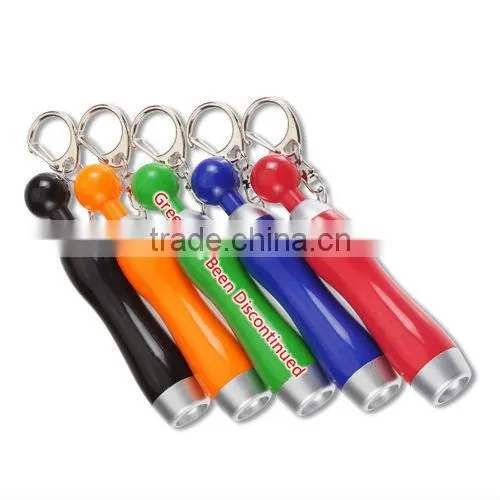 Light Up Heart Key tag