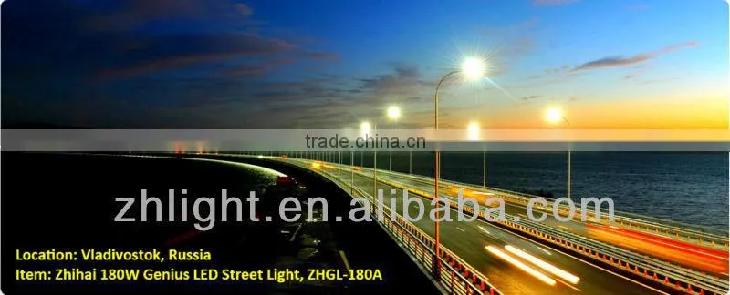 2016 New Design ul multi color 24 volt 200w smd led flood light