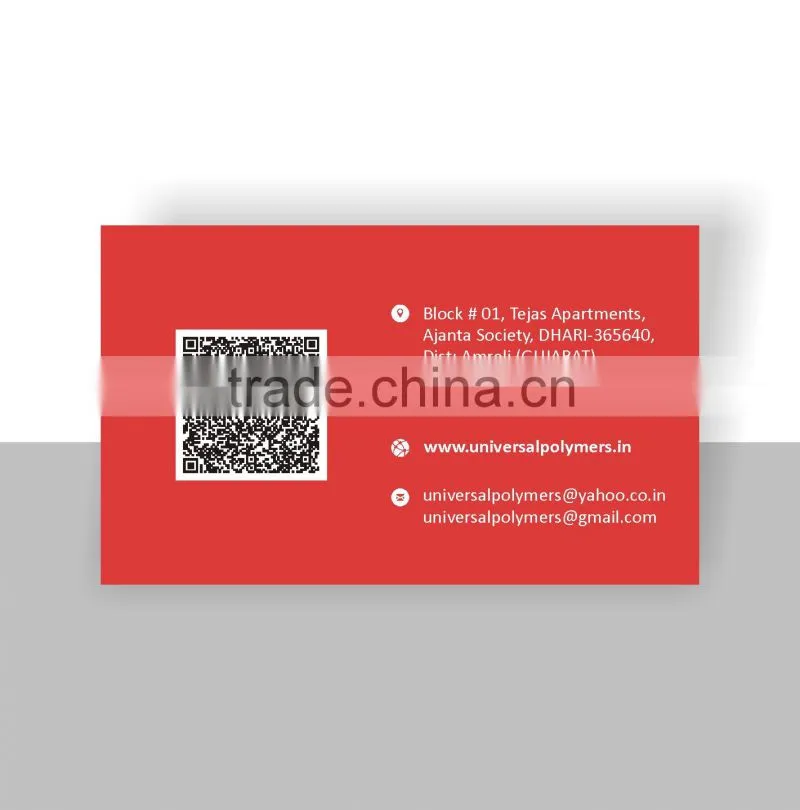 Universal Polymers company overview - view 2