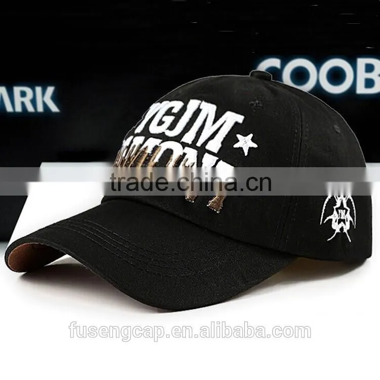 Adults Baseball Caps Advertising Hat Dad Hat