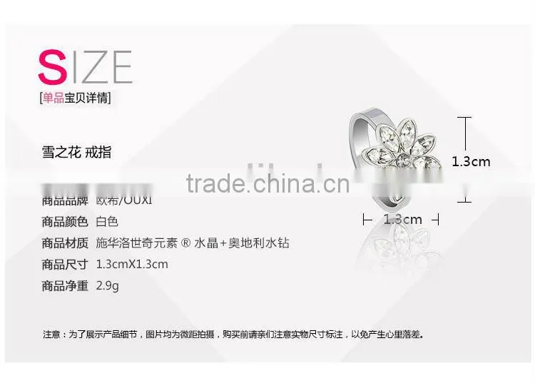 2013 fashionable chunky fashion rings Crystal jewerly 40092