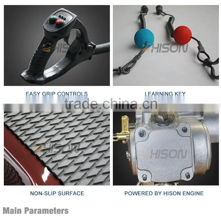 New style hison Minimal 2014 gasoline motorized stand up paddle board