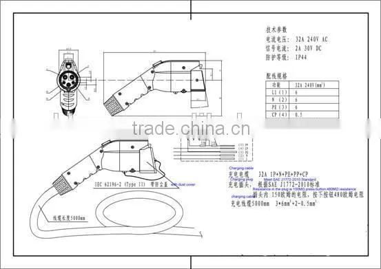 EV Dummy Socket / China electrical plug holder ev charging holder