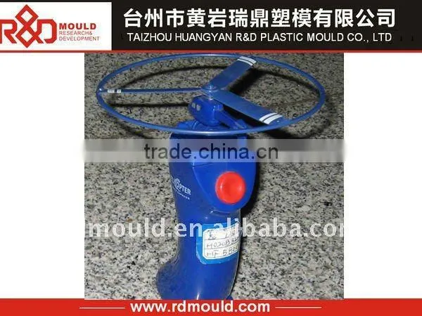 plastic baby swing car mould