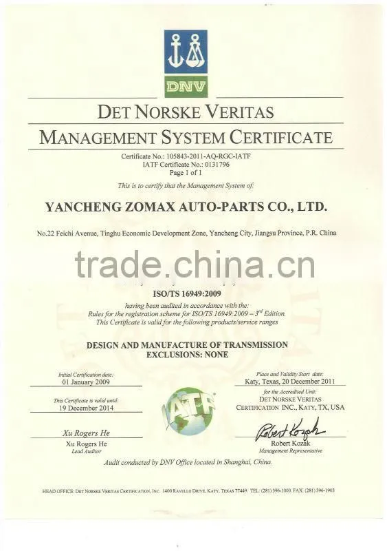 MS130008 Gear box Hilux 3y/4y 4WD