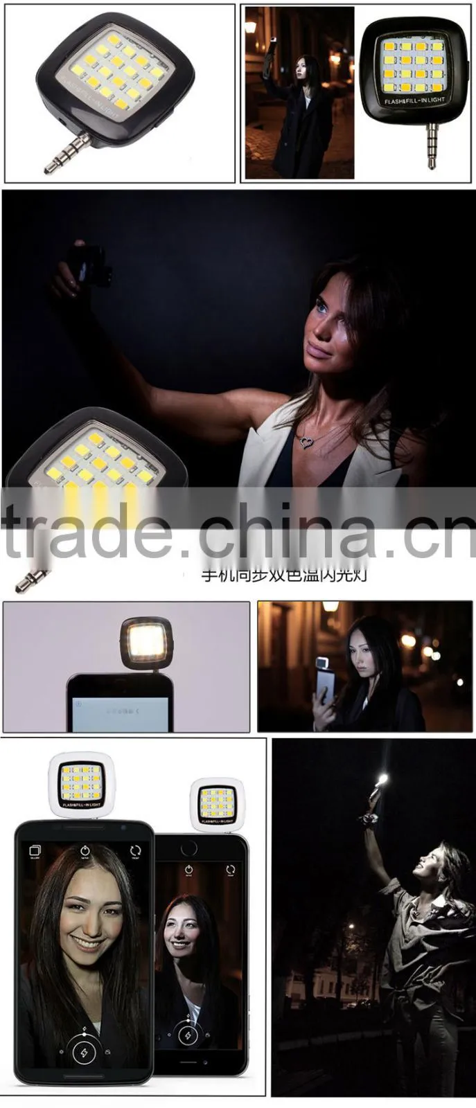 Useful light up usb flash drive , Cute led flash light for samsung galaxy S3 led flash light case .